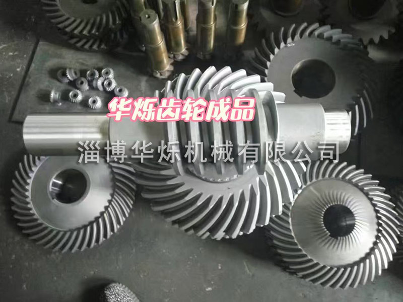 螺旋傘齒輪