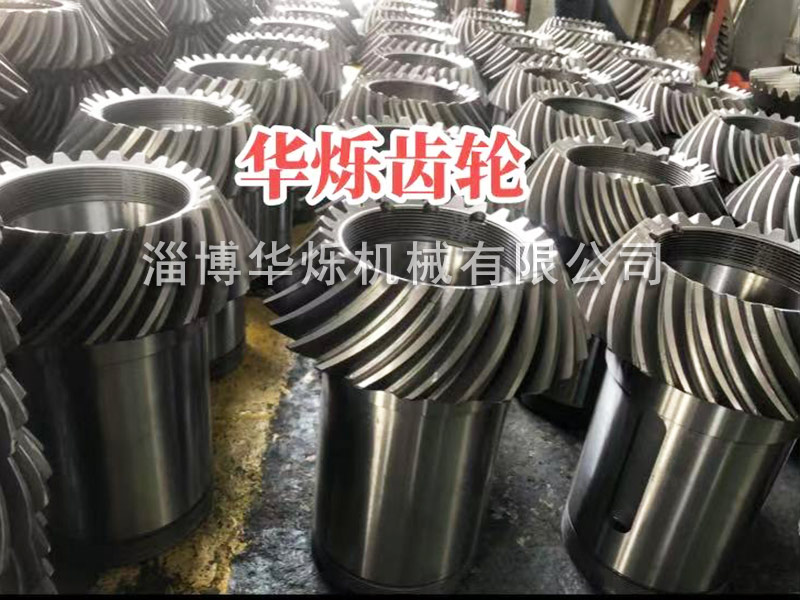 螺旋傘齒輪