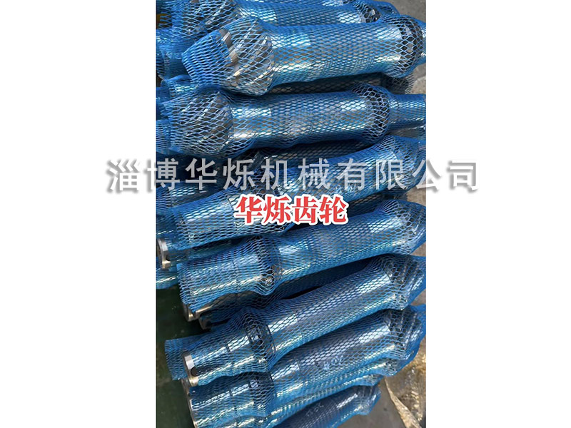 螺旋傘齒輪